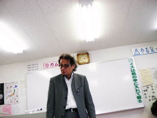 원장이간다 이미지