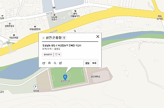 (주)건화 이미지