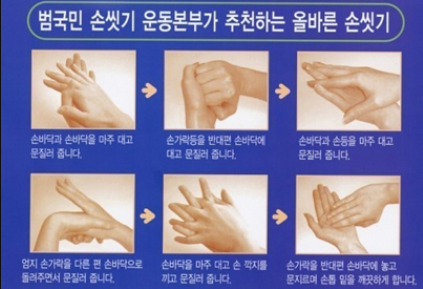 예스 미 이미지