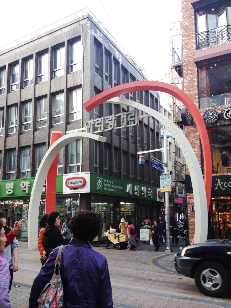 멋쟁이명품구제 이미지
