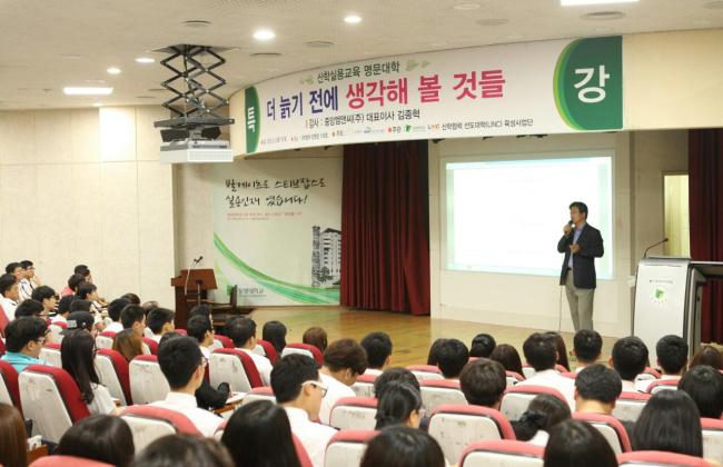 (주)중앙비젼 이미지
