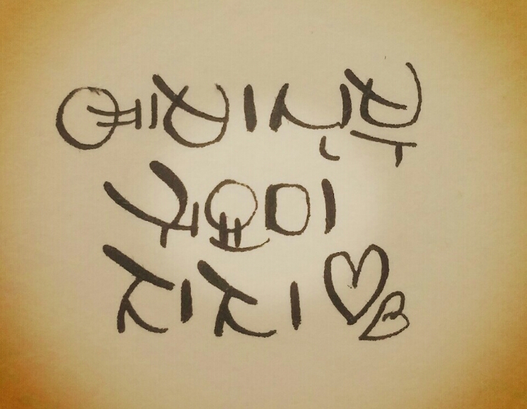 소소한향기 이미지