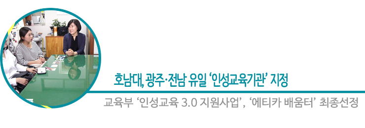 삼삼산업인력 이미지