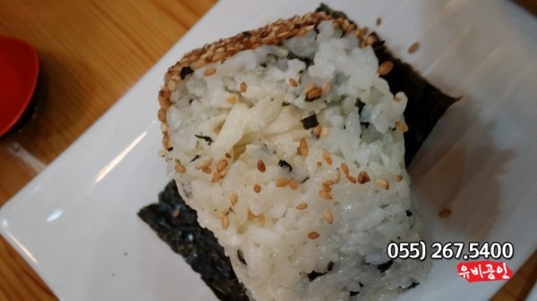 오니기리와이규동 이미지