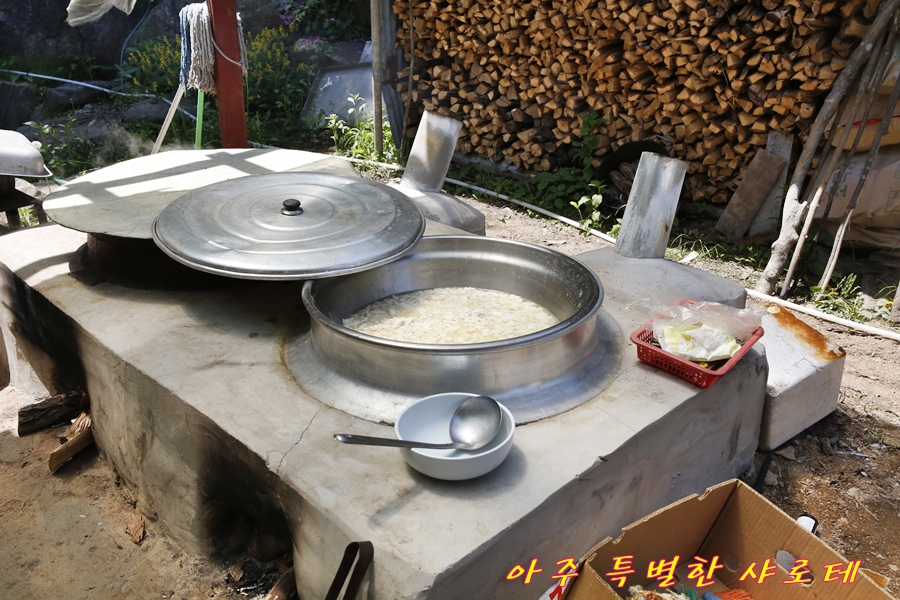 가마솥순두부 이미지