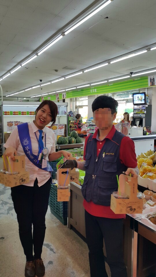 코러스마트 이미지