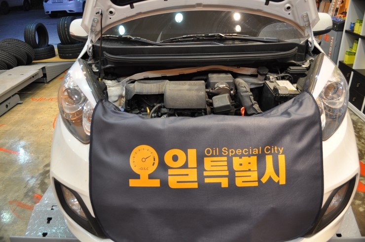오일특별시 이미지