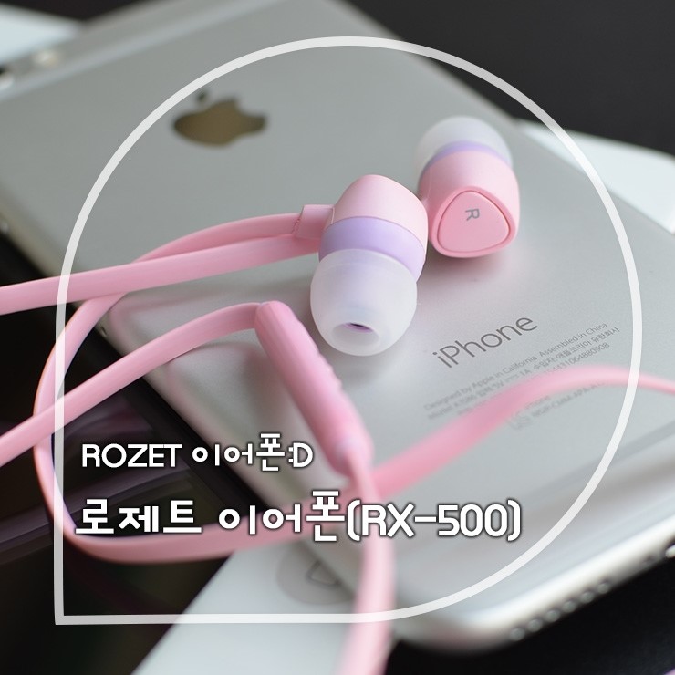 이삼사디 이미지
