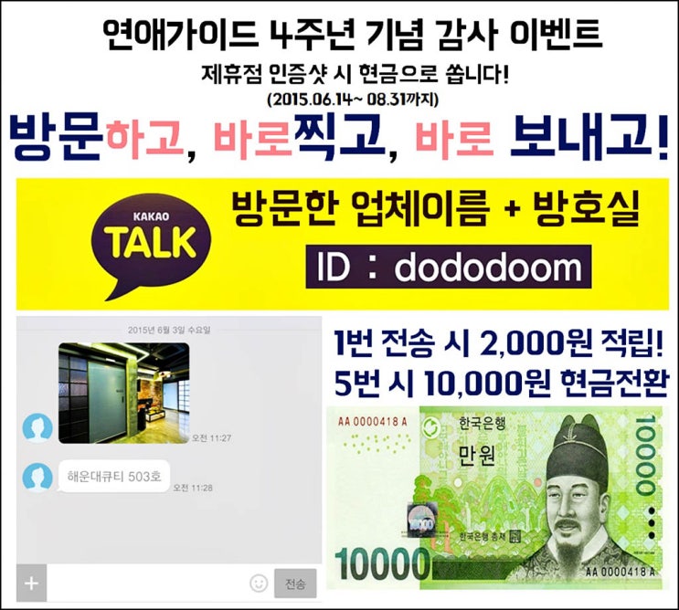 별장모텔 이미지