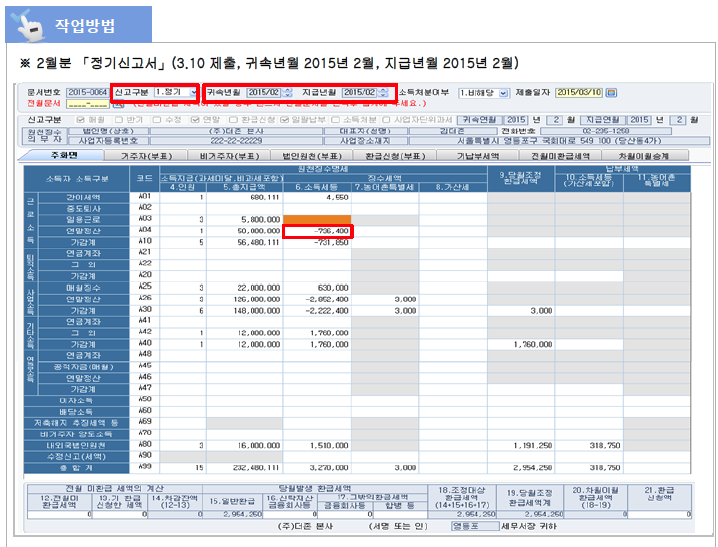 더존 이미지