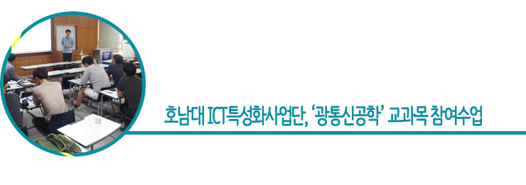 에스제이통신 이미지