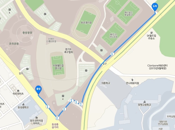 SK월드컵주유소 이미지