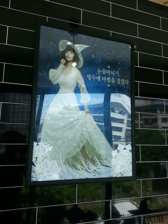 궁전광고기획 이미지