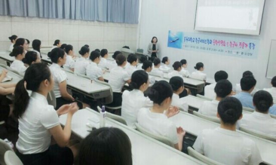 광주스카이·전국스카이 이미지