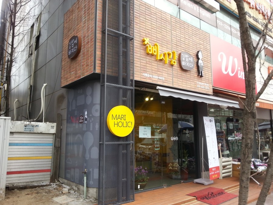 삐사감 이미지