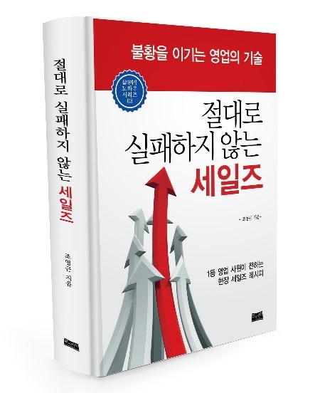 심테크 이미지