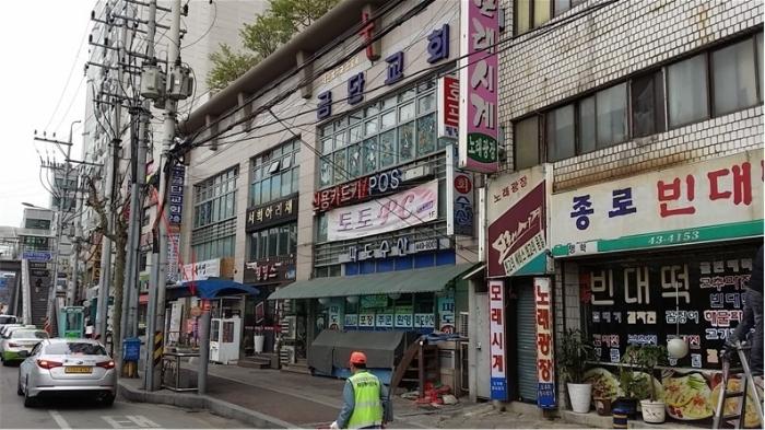 문예로52번길 이미지