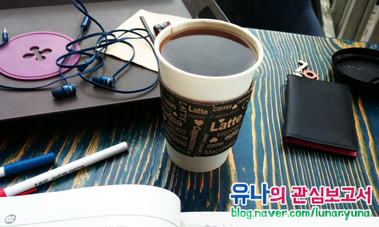 카페데오 이미지