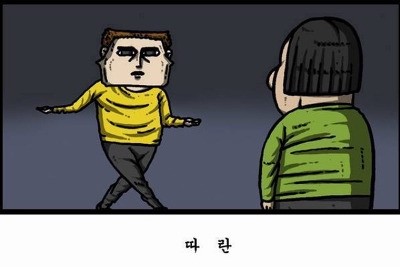 제이헤어살롱 이미지