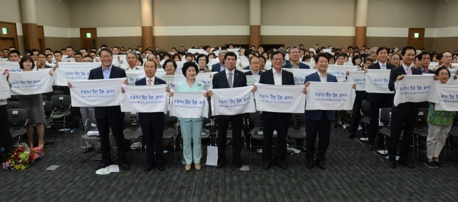 시민가스 이미지