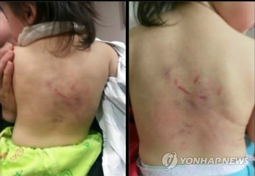 장수어린이집 이미지
