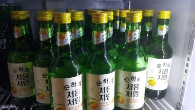 경주상회 이미지