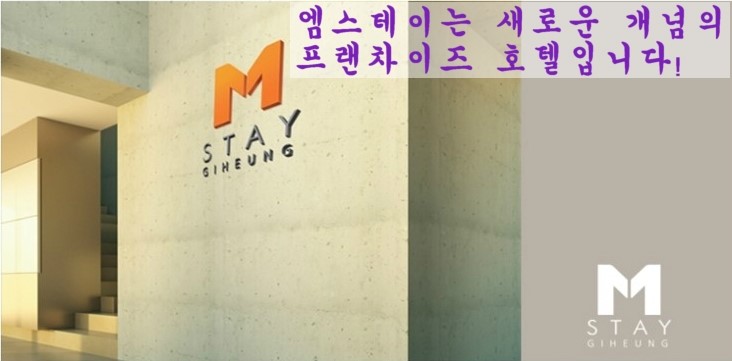 (주)기흥관리시스템 이미지