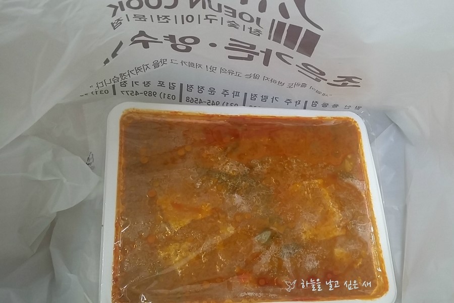만주가든 이미지