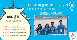 올쏘 이미지