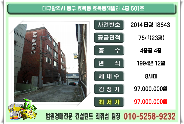 (주)케이알앤씨 이미지