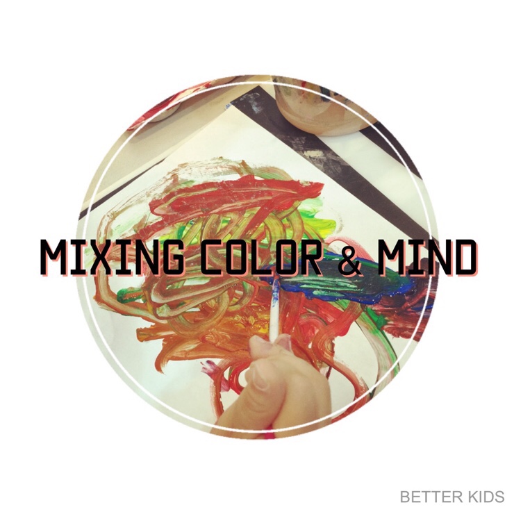 BETTER KIDS 이미지