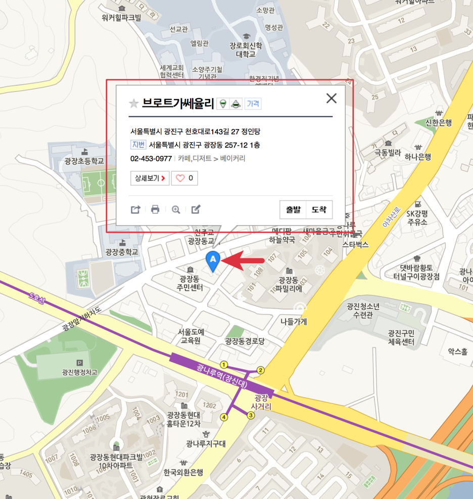 브로트가쎄율리 이미지