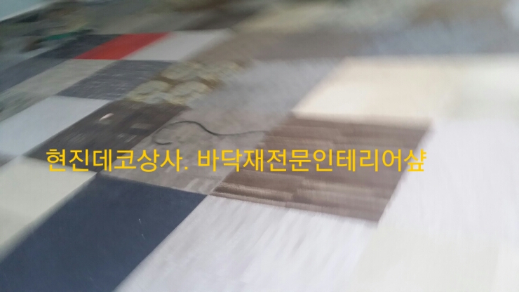 챔프당구장 이미지
