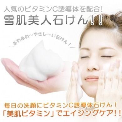 히요네일 이미지