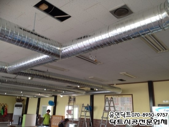 오픈닥트 이미지