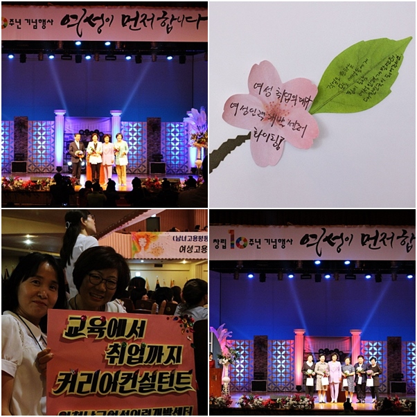 주신인력개발 이미지