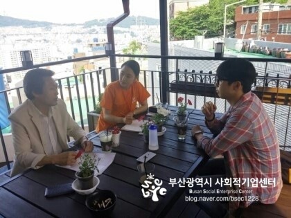 고분도리협동조합 이미지
