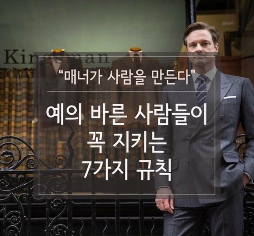 아크릴타운 이미지