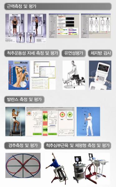 성모메디트레이닝센터 이미지