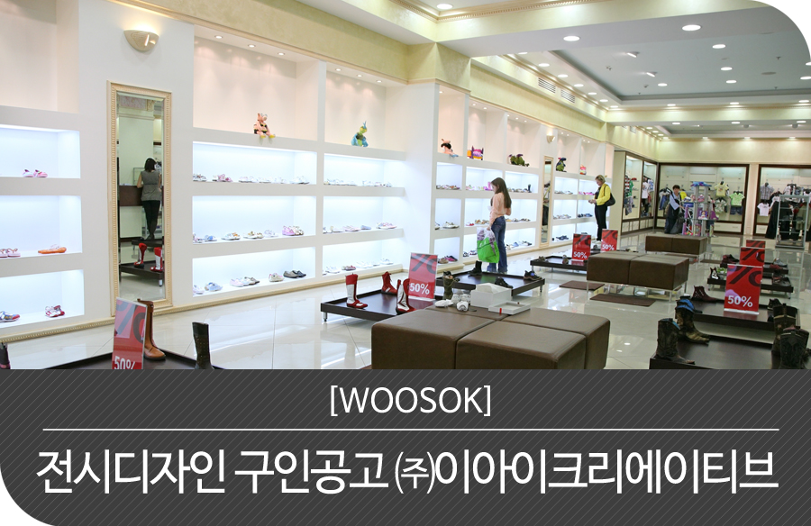 우석디자인 이미지