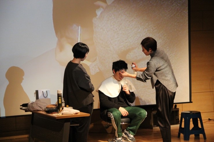 권헤어 이미지