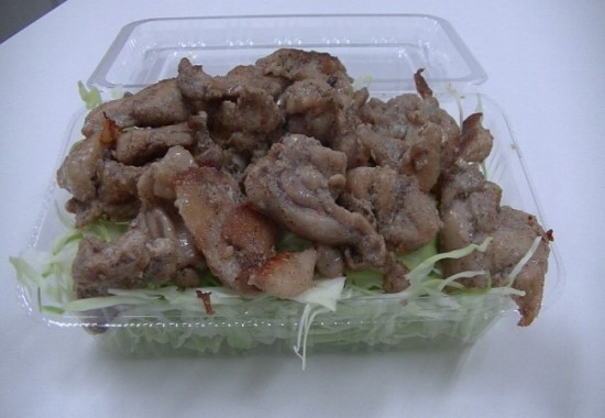 이리통신 이미지