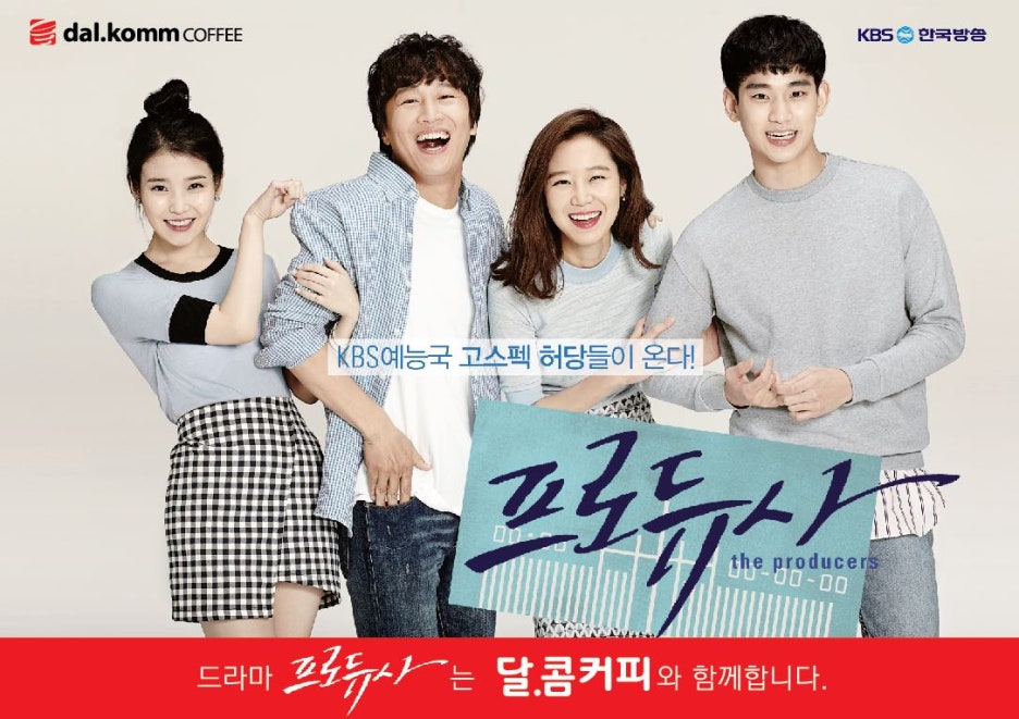 커피주네 논현점 이미지