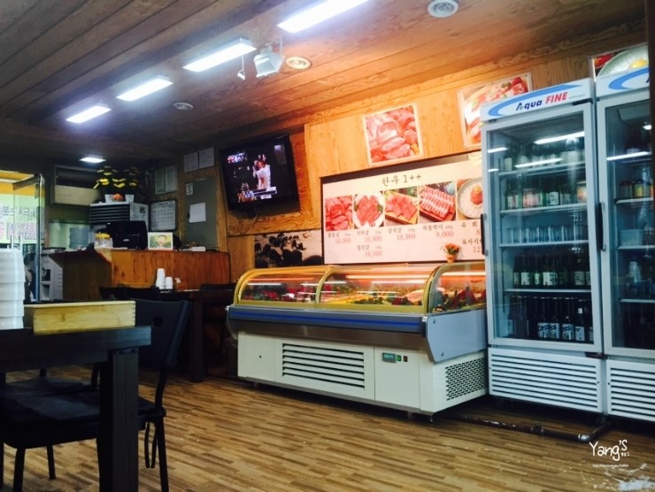우장산정육 이미지