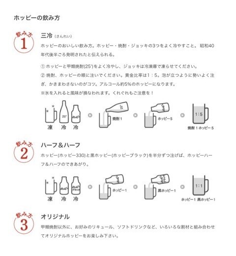 주식회사 세찬 이미지