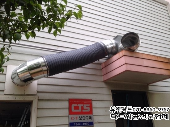 오픈닥트 이미지