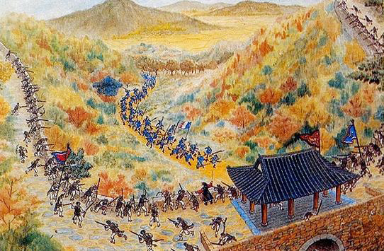 산성교과서 이미지