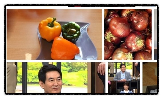 몸에좋은것들 이미지