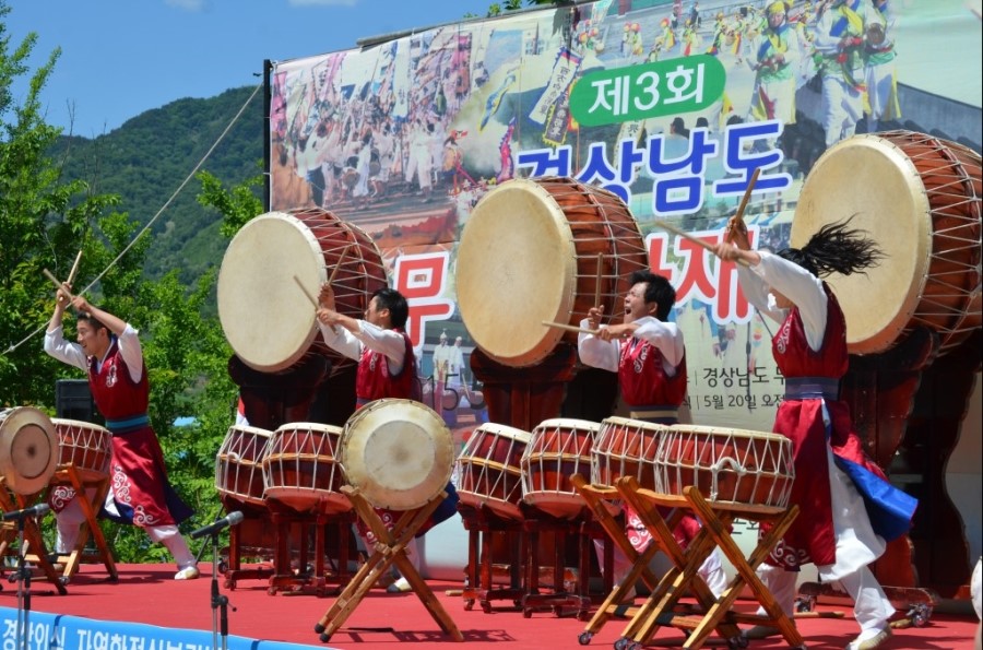 사단법인 지역과문화 이미지