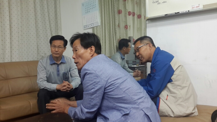 경남 전세버스 협동조합 이미지